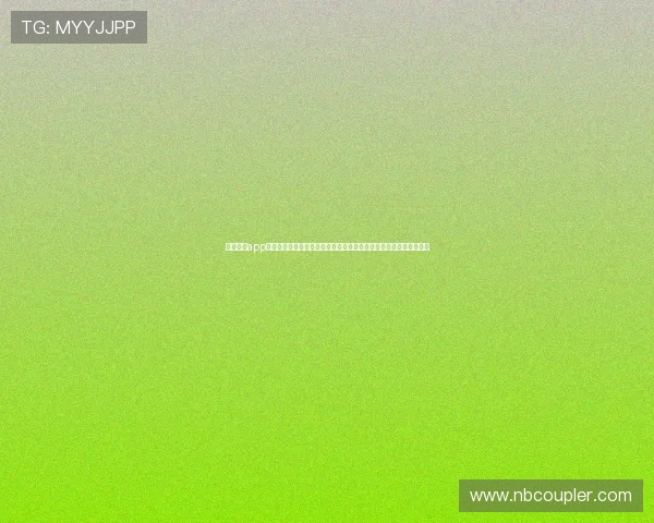 大众彩票app最新版下载提供世界杯赛事实时直播、比分更新和精彩瞬间推送服务