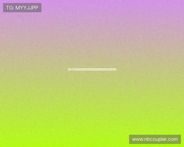 南宫28成立：分析其在世界杯足球赛中的品牌影响力与市场拓展策略