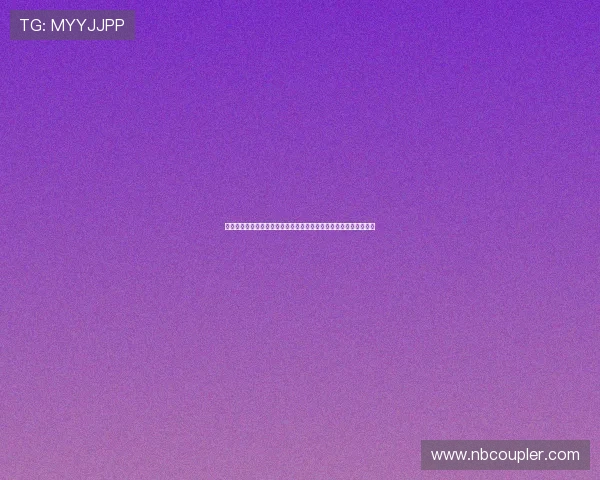 最新更新的世界杯赛程图，涵盖所有小组赛、淘汰赛及决赛时间安排