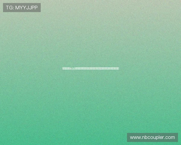 金宝搏体育app官网注册入口为足球迷提供丰富的世界杯专题报道与精彩赛事回放
