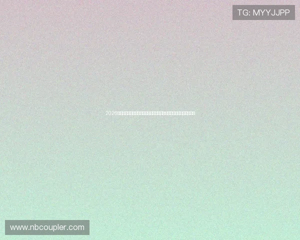 2026年最新足球直播注册平台排名详解让你畅享高清赛事体验无需复杂操作 2026年最新足球直播注册平台排名详解让你畅享高清赛事体验无需复杂操作